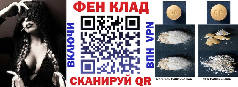 Амфетамин VHQ  Купить где  Ува 