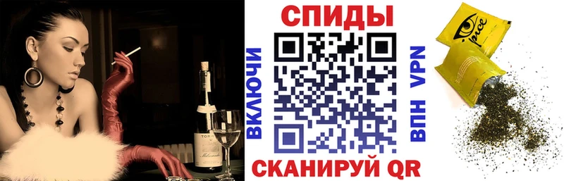 БУТИРАТ бутик  Купить закладки  Ува