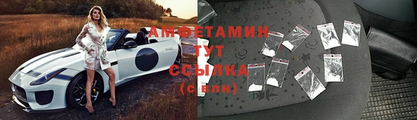 прущая мука Краснотурьинск