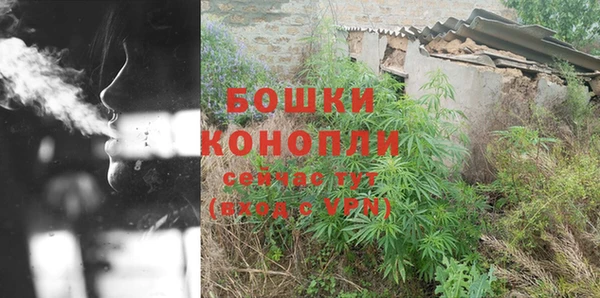 марки lsd Красноперекопск