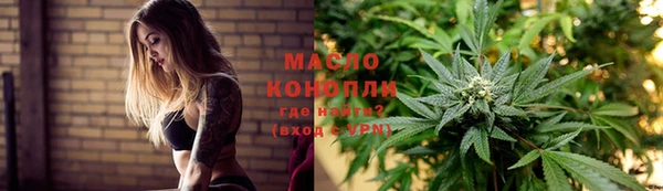 прущая мука Краснотурьинск