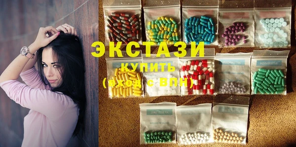 MESCALINE Краснослободск