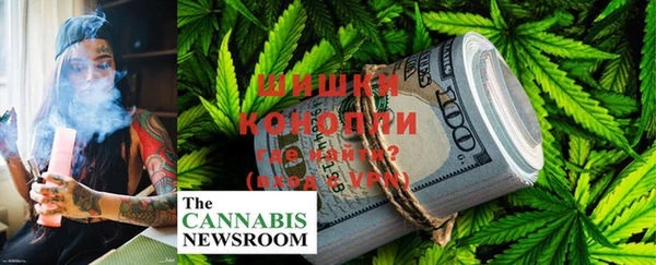 MESCALINE Краснослободск