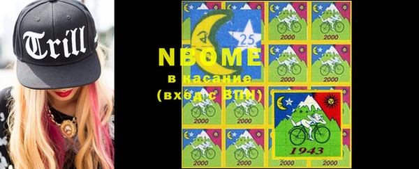 прущая мука Краснотурьинск