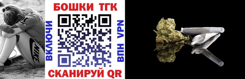 Купить закладки  Ува  Марихуана сатива 